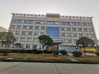 辦公大樓